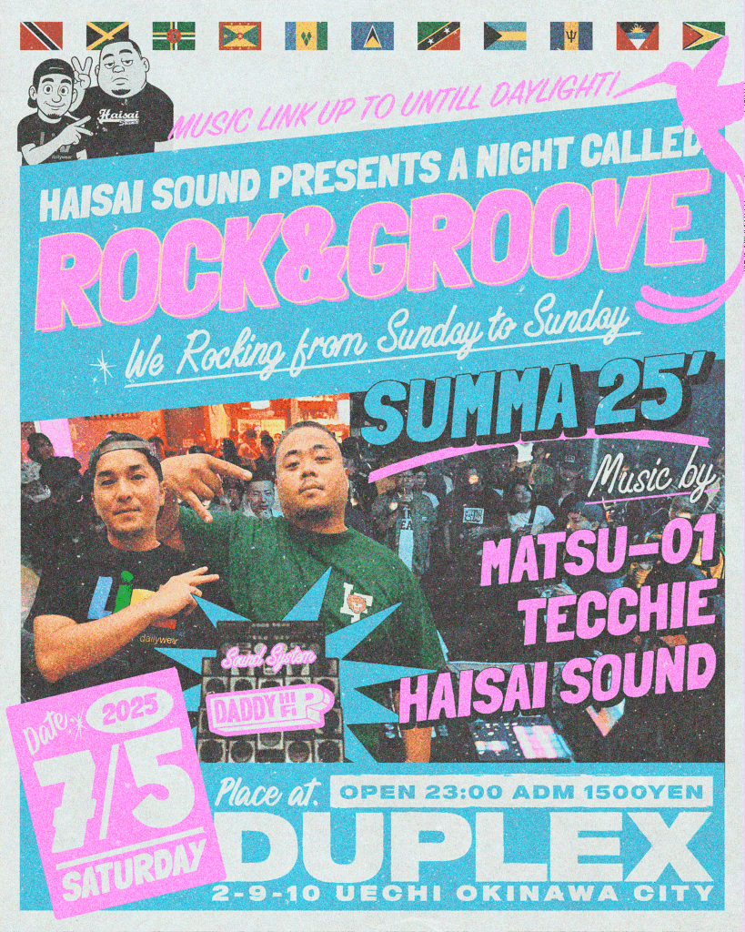 ❤️廃盤レゲエ❤️lecca★１３枚セット★送料無料★まとめ売り ❤️廃盤レゲエ❤️lecca☆13枚セット☆送料無料☆まとめ売り